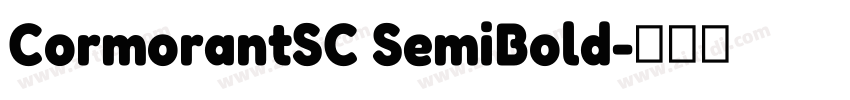 CormorantSC SemiBold字体转换